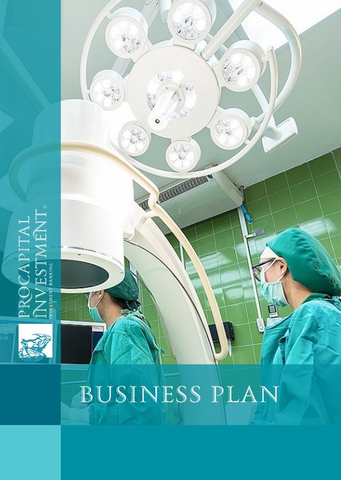 Business plan for opening a medical center